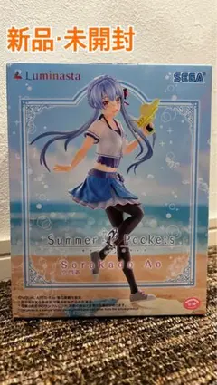 2025年最新】空門蒼の人気アイテム - メルカリ