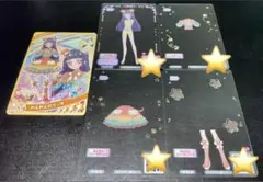アイプリ ミルフィーカード vol.2 つむぎ 2セット