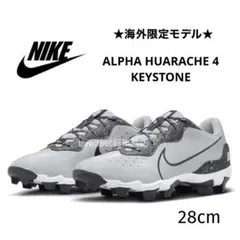 ナイキ 29 アルファ ハラチ キーストーン 野球 スパイク 靴 シューズ g ナイキ 29 アルファ ハラチ キーストーン 野球 スパイク 靴 シューズ g