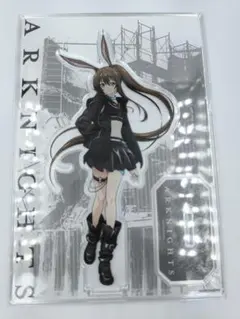 アークナイツ アーミヤ アクリルスタンド 明日方舟 焔燼曙明