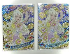 ひみつのアイプリ リング5弾 つむぎ エターナルフラワー 星4 まとめ売り