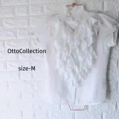 【美品】OttoCollection フリルブラウス 白 M 半袖 シフォン上品のサムネイル