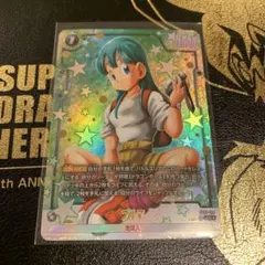 2026年最新】ブルマ SRパラレルの人気アイテム - メルカリ