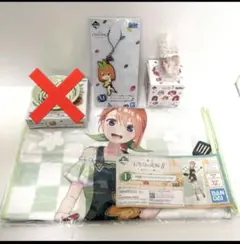 【まとめ売り】五等分の花嫁 中野四葉セット