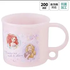 Item thumbnail for item c9f7953b-7e95-49b8-9948-0f6a9de8ff39