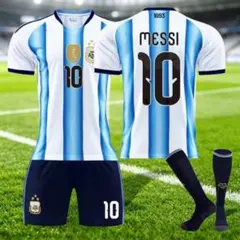 アルゼンチン代表 ユニフォーム3点セット 140サイズ 10番 神の子