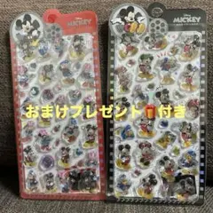 ディズニー★ミッキー⭐︎ボンボンドロップ　うるちゅるシール2セット　別途おまけ付き