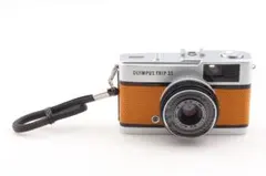 2026年最新】olympus trip 35の人気アイテム - メルカリ