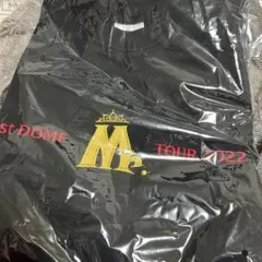 King & Prince Mr. DOMEツアー トレーナー 未開封のサムネイル