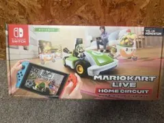 マリオカート ライブ ホームサーキット