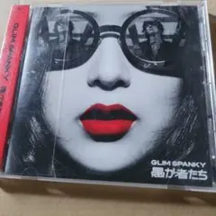 ゴー☆ジャス DVD ファンタ☆スティックWorld - メルカリ
