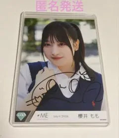 ≠ME ノイミー 生写真 谷崎早耶 ヒロインとオオカミ 直筆 ヨリ