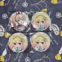 プロセカ 天馬咲希 缶バッジ まとめ売り