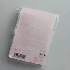 新品未開封 SEVENTEEN YAKUSOKU トレカ 10パック