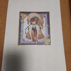 名探偵コナン　トレーディングミニ色紙　秋の華和装　灰原哀