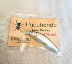 よっくん様 リクエスト 2点 まとめ商品