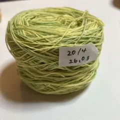 アトリエkazu 刺し子糸　20/4 綿糸