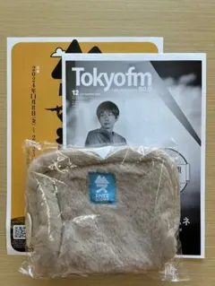 Item thumbnail for item 9c332a9f-75dd-4f28-a45f-ffd851b7a6ca