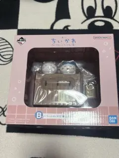 ちいかわ 一番くじ B賞