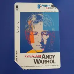 2025年最新】sfメトロカードの人気アイテム - メルカリ