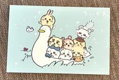 ちいかわ ポストカード 漫画　8巻　特典 ポストカード