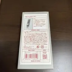 新品未使用 3COINSマルチケーブルセット　ブラック