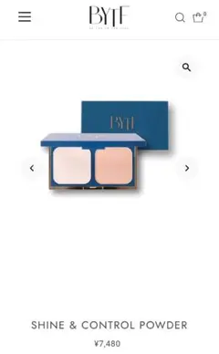 2026年最新】BYTF コンシーラーの人気アイテム - メルカリ