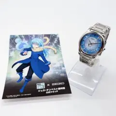 MH153 葬送のフリーレン × SEIKO 2000点限定 コラボウォッチ - メルカリ