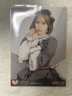 イコラブ 絶対アイドル辞めないで 直筆サイン 生写真 斎藤樹愛羅