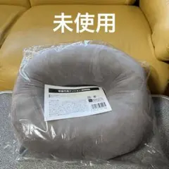 Item thumbnail for item 61a51cdc-fc87-4f94-9c29-caacffddf048