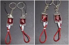 送金込 血液パック型キーホルダーセット(B型・O型)