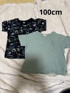 男の子 Tシャツ2枚セット 100cm
