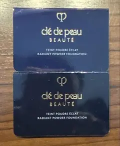 クレドポーボーテ タンプードルエクラⅡ オークル10 サンプル