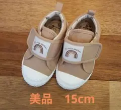 美品　15cm スニーカー 靴　シューズ