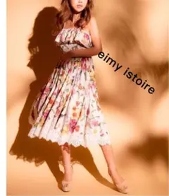 Item thumbnail for item a8ab5fdc-2230-4fc0-bf30-37cdc90f85d9