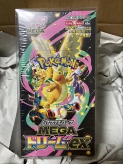 ⭐️期間限定ポケモンカードゲーム MEGAドリームex シュリンク付き