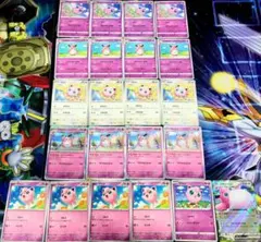 포켓몬 カード「プクリンex & プクリン プリン」進化ライン デッキパーツ