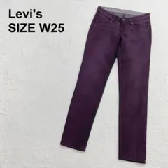 リーバイス　デミカーブ　スキニーパンツ　平成ギャル　グランジ　Y2K（283）