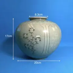 青磁 透かし彫り 壺 鶴文様 陶芸 花瓶 - 일본구매대행 직구 재팬잉