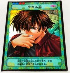 2025年最新】ヒカルの碁 スリーブの人気アイテム - メルカリ