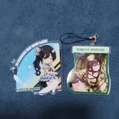 シャニマス 白瀬咲耶 アクリルキーホルダー 2種セット