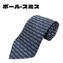 Paul Smith ポールスミス ネクタイ 幾何学 ネイビー 綿100% 美品