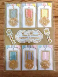 2026年最新】king＆prince sweet gardenの人気アイテム - メルカリ