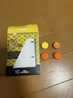 NEXT CONTROLLERS PRO FREAK