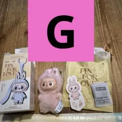 a*♡様 ラブブ　イニシャル　G