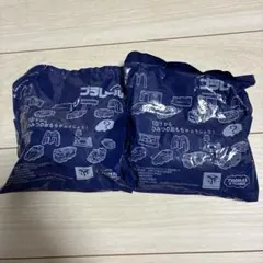 エ*ん様 ハッピーセットプラレール 2個セット