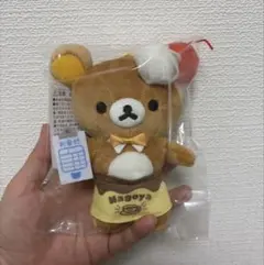 リラックマストア限定 アニバーサリーぬいぐるみ　大阪梅田店7周年記念リラックマ リラックマストア限定 アニバーサリーぬいぐるみ 大阪梅田店7周年記念
