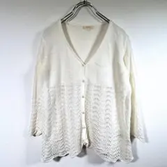 ハッシュアッシュ〔サイズ2〕七分袖 リネンコットン混レース編みカーディガン 白