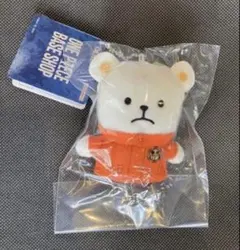 ワンピース ベースショップ ゆびぬい ぬいぐるみ　マスコット　ベポ