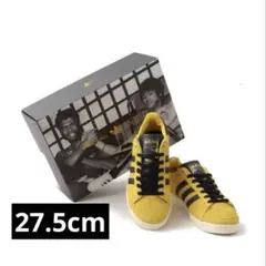 Bruce Lee × adidas Originals Jabbar Low